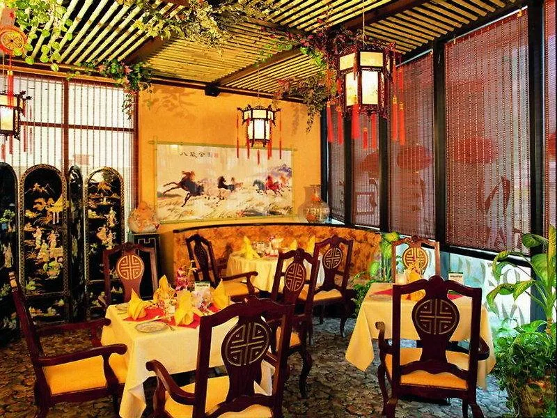 Regal Plaza Hotel Dubai