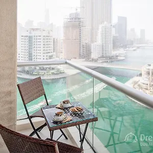 Apartment Dream - Park Island 