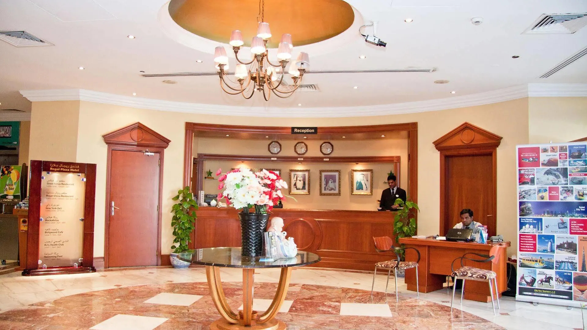 Regal Plaza Hotel Dubai