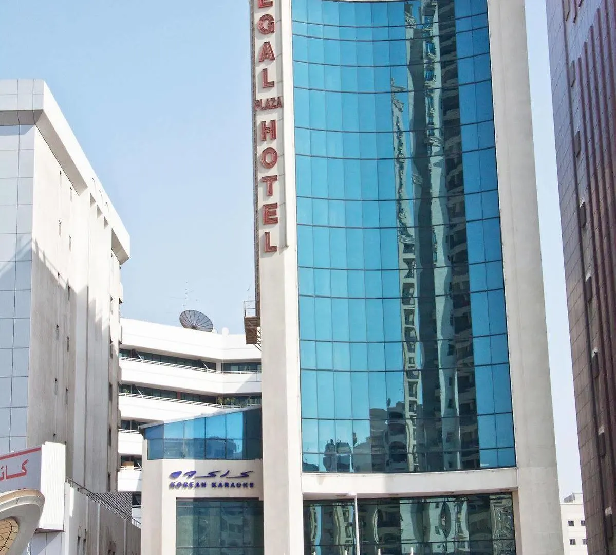 Regal Plaza Hotel Dubai United Arab Emirates