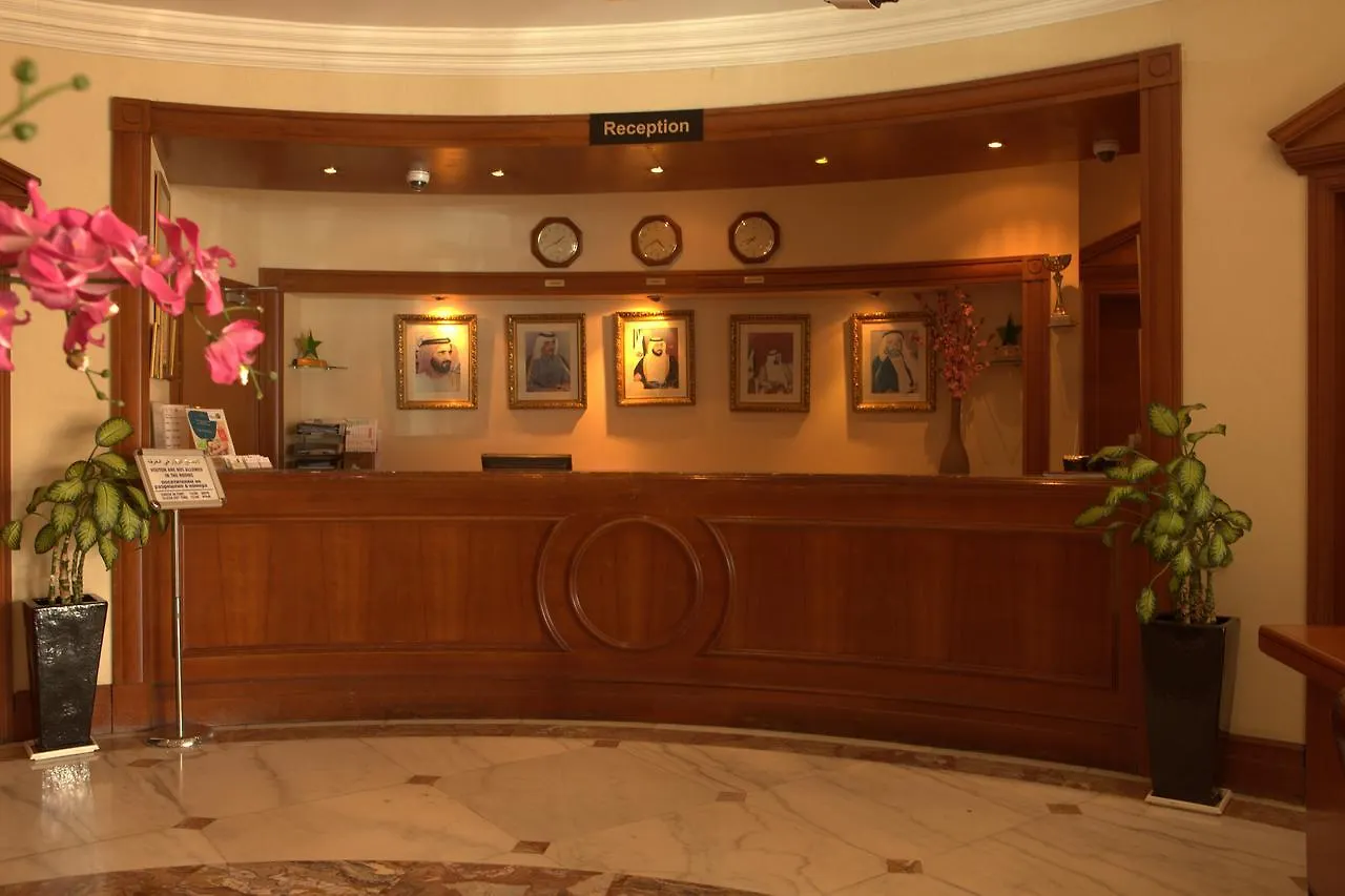 Regal Plaza Hotel Dubai