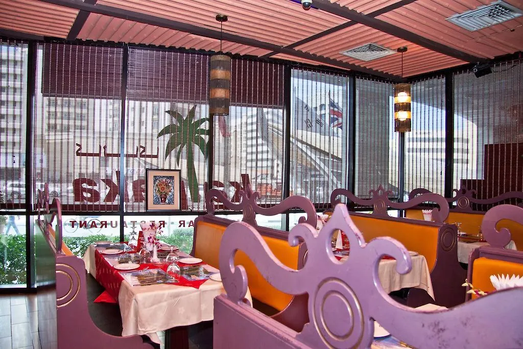 Regal Plaza Hotel Dubai 3*,  United Arab Emirates